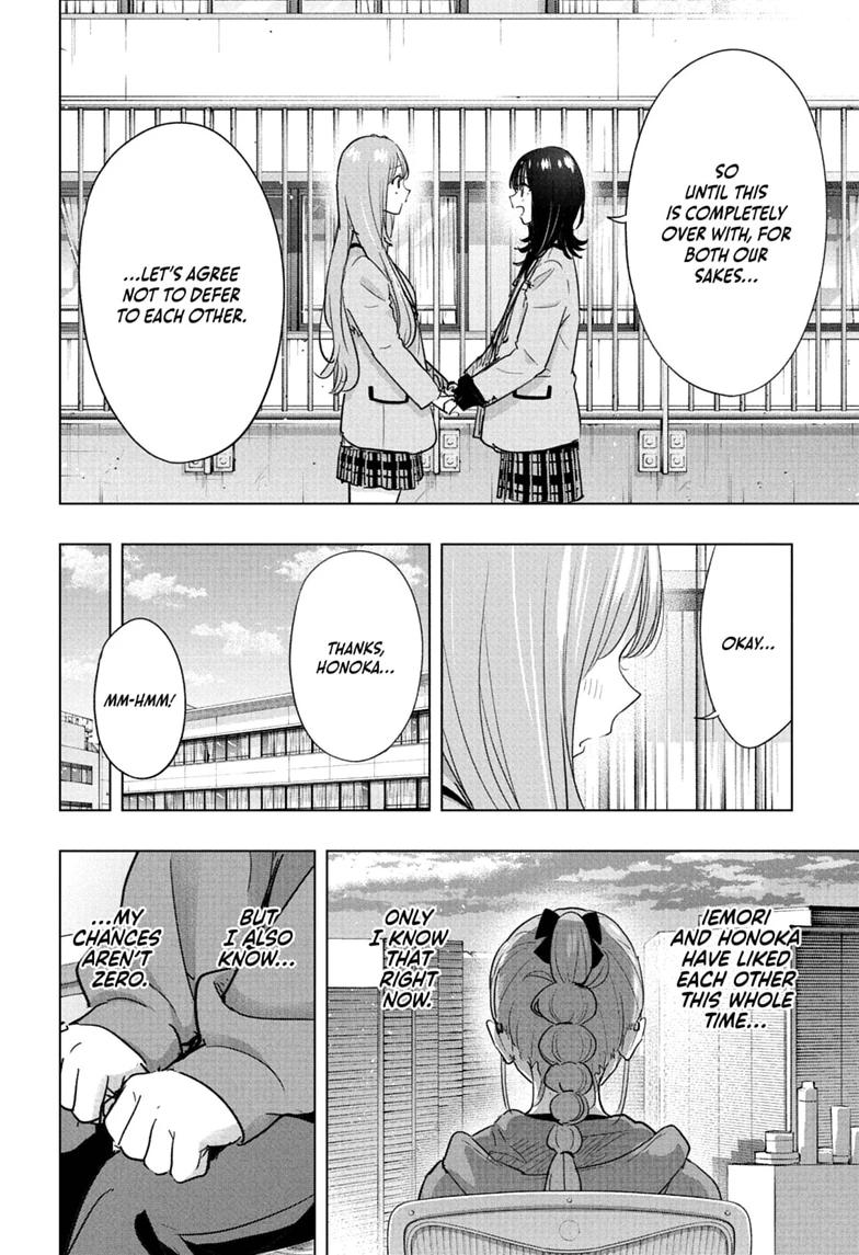 Hima-Ten! Chap 90 - Next Chap 91