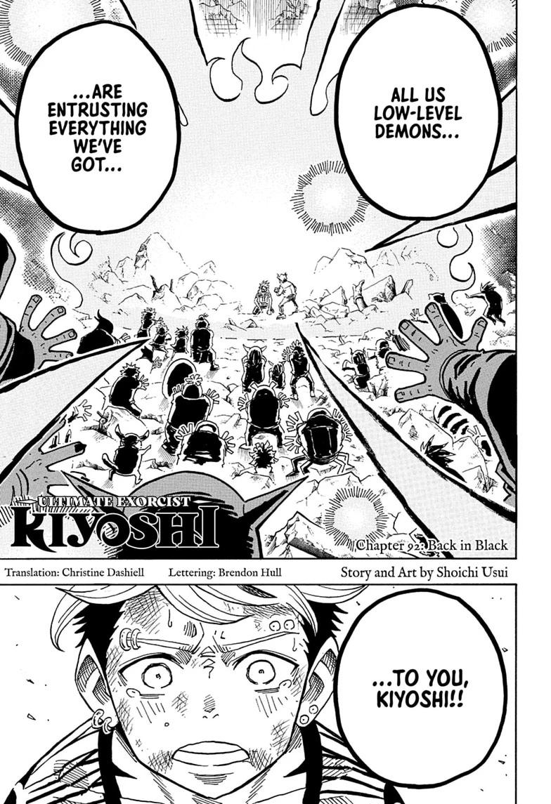 Exorcist no Kiyoshi-kun Chap 92 - Next Chap 93