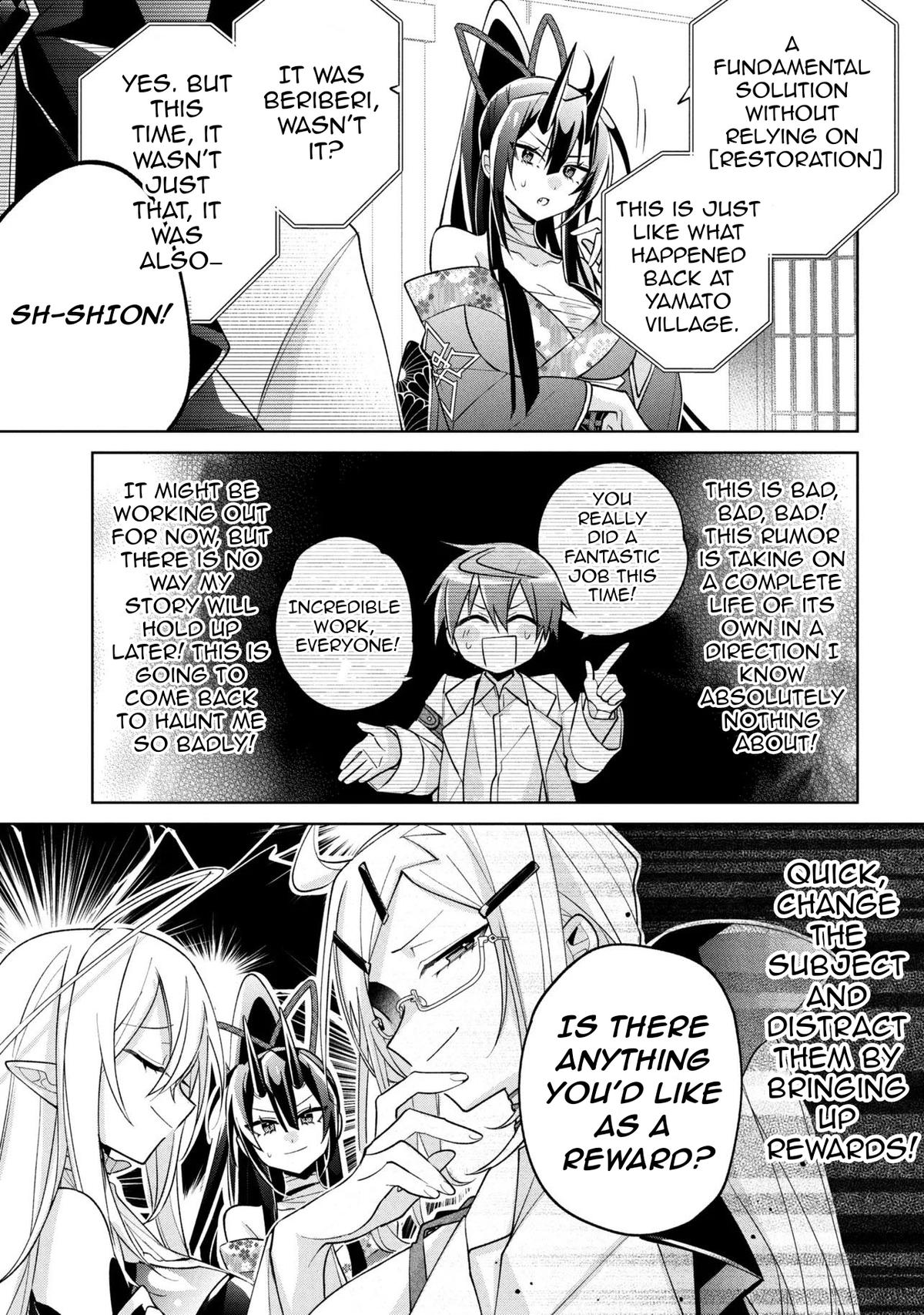 Dorei kara no Kitai to Hyouka no Sei de Sakushu Dekinai no da ga Chap 23 - Next Chap 24
