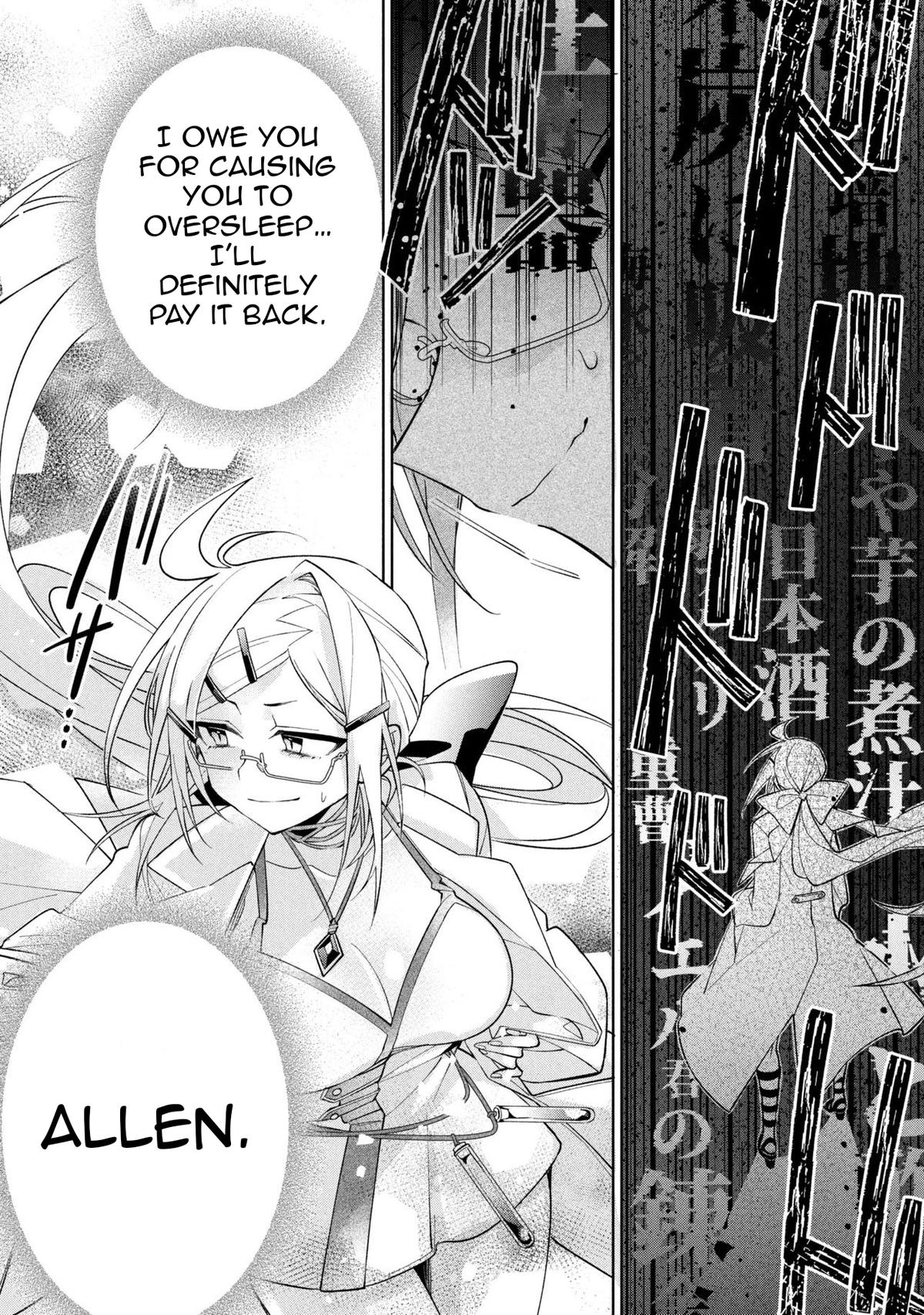 Dorei kara no Kitai to Hyouka no Sei de Sakushu Dekinai no da ga Chap 23 - Next Chap 24