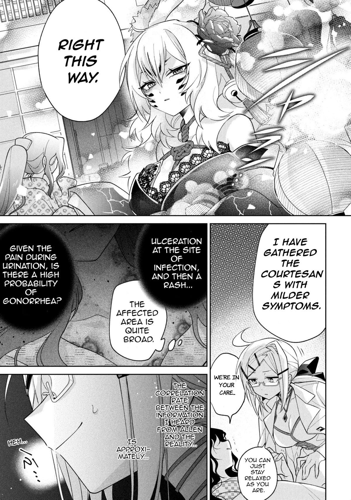Dorei kara no Kitai to Hyouka no Sei de Sakushu Dekinai no da ga Chap 23 - Next Chap 24