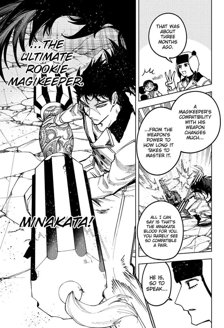Ichi the Witch Chap 82 - Next Chap 83