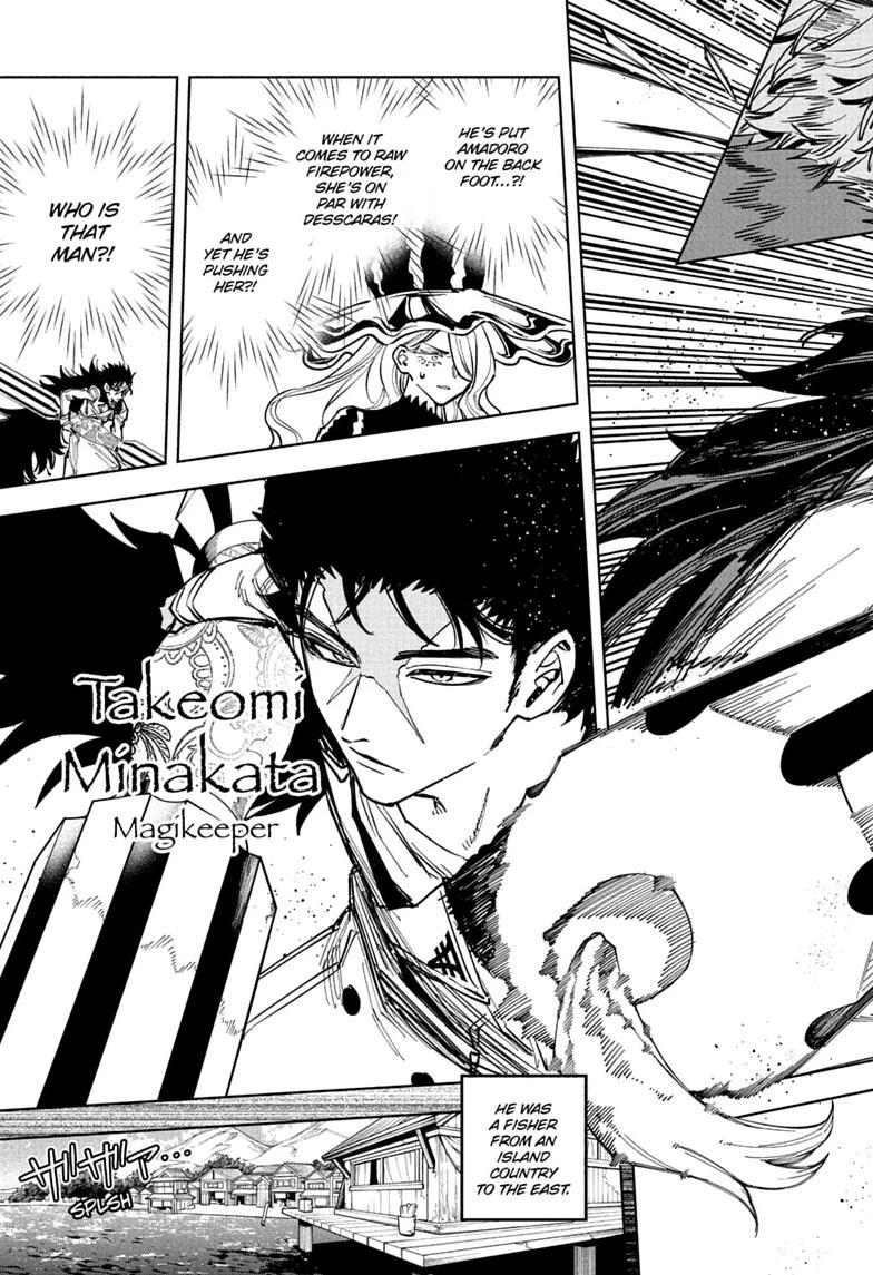 Ichi the Witch Chap 82 - Next Chap 83