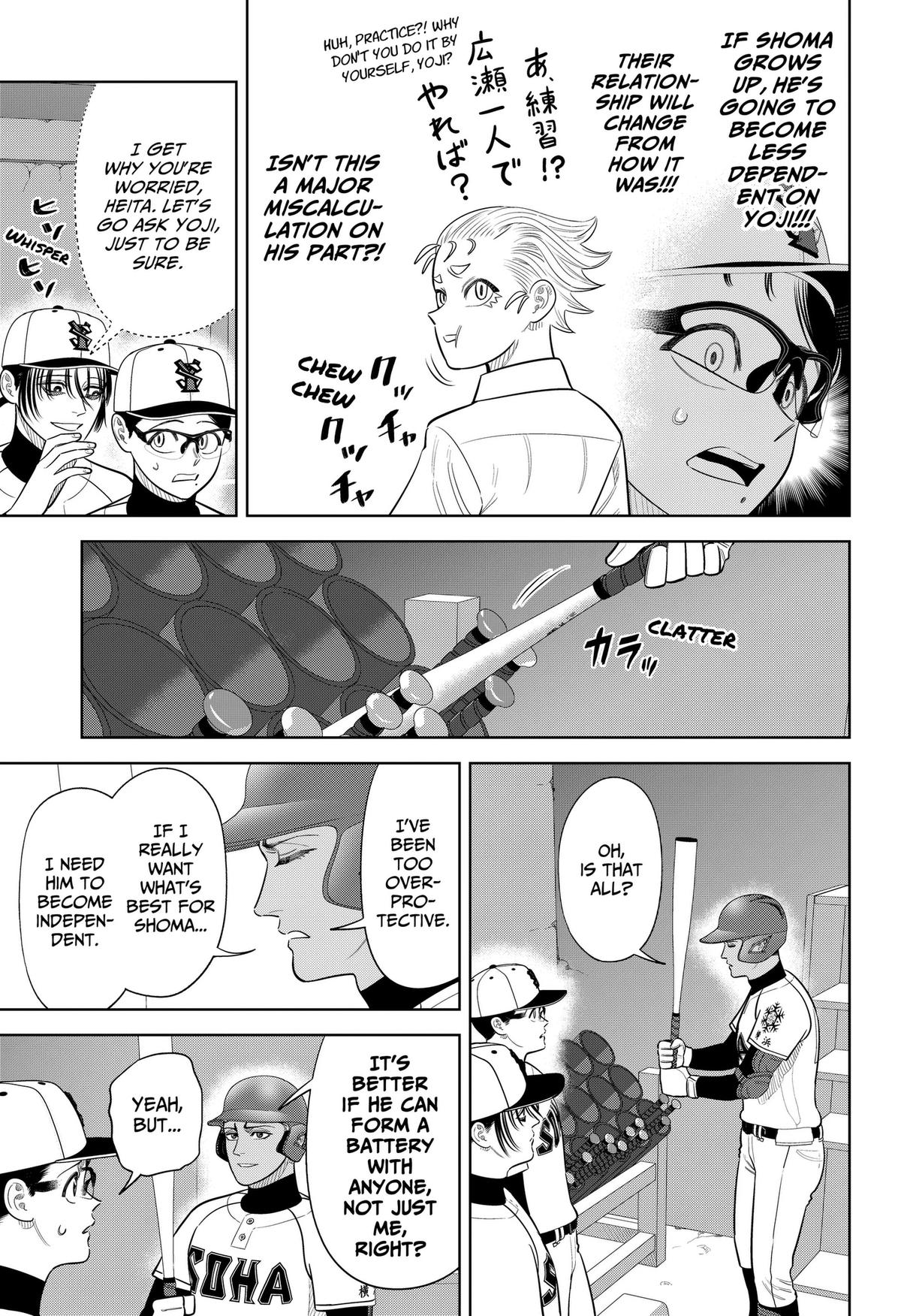 San-kyuu Pitch Chap 45 - Next Chap 46