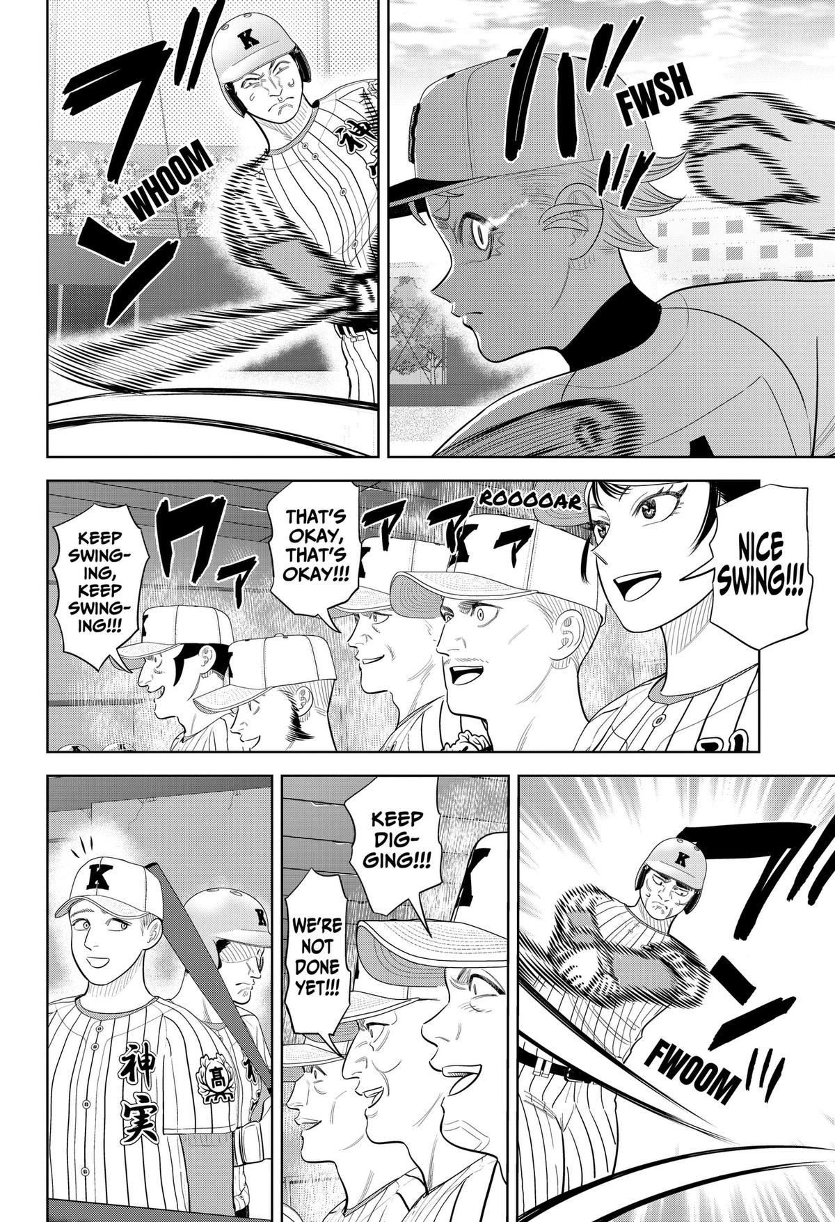 San-kyuu Pitch Chap 45 - Next Chap 46