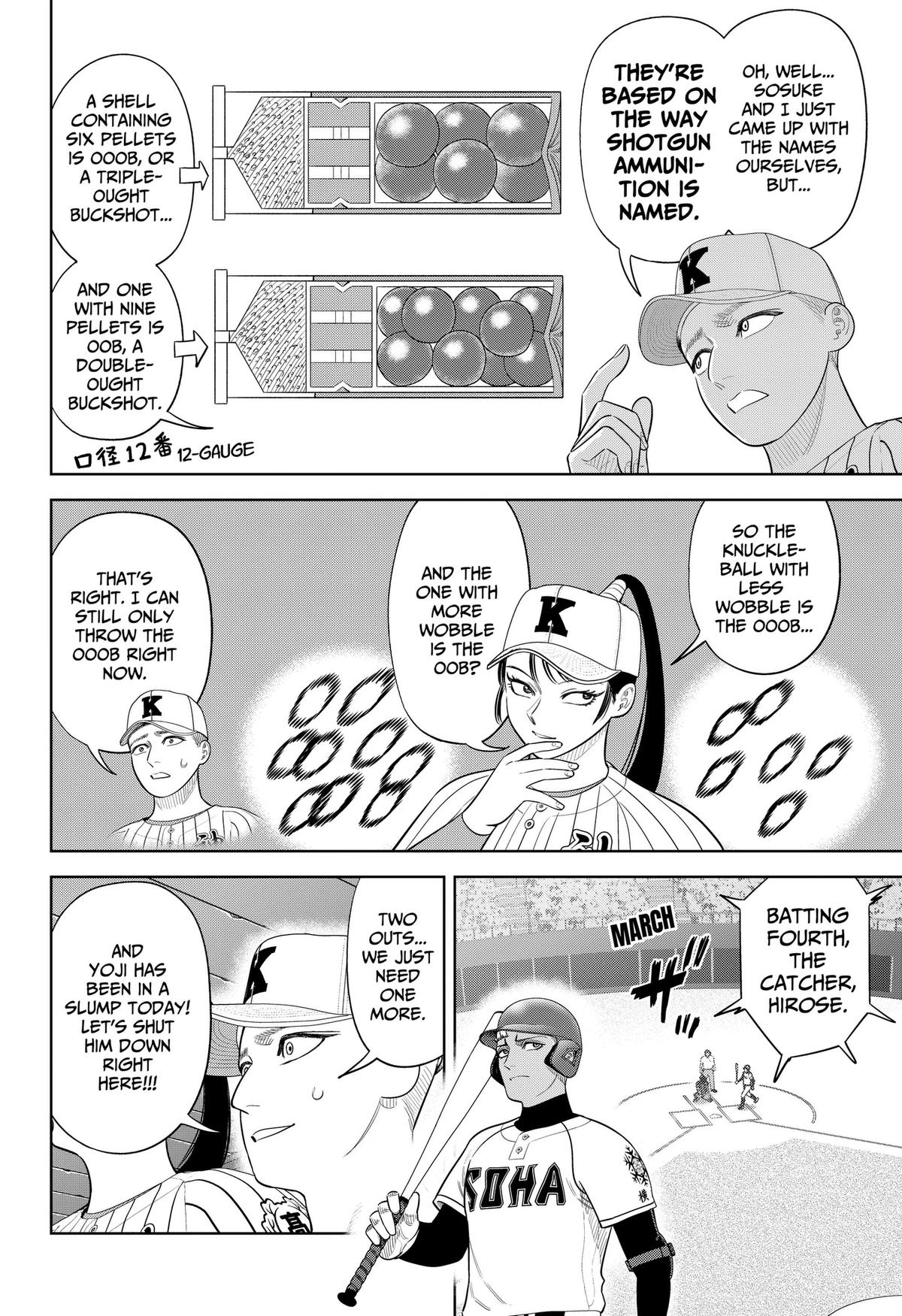 San-kyuu Pitch Chap 45 - Next Chap 46