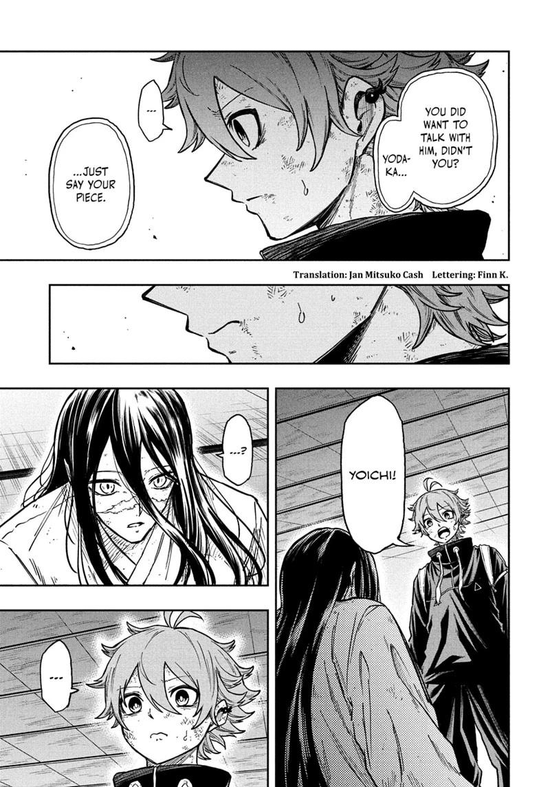 Shinobi Undercover Chap 81 - Next Chap 82