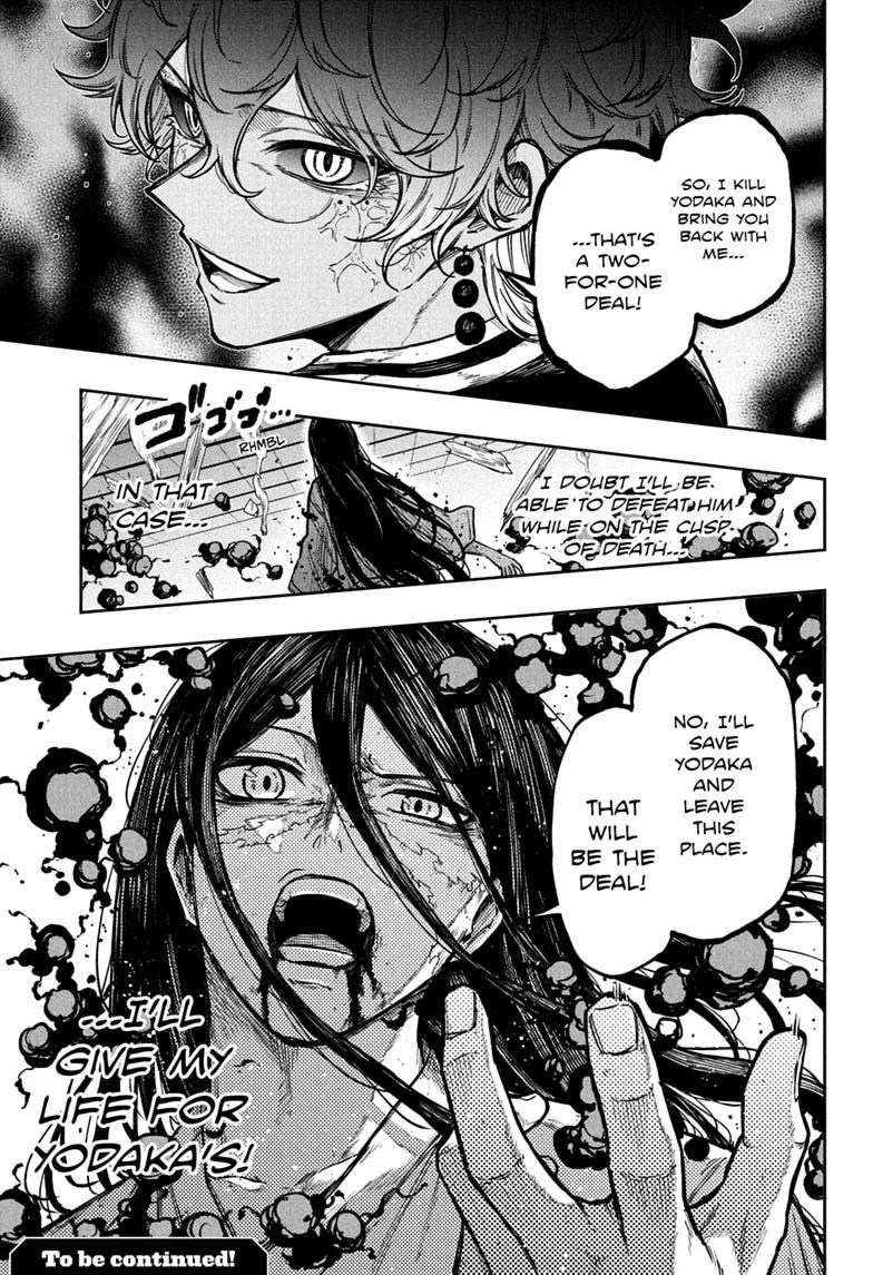 Shinobi Undercover Chap 81 - Next Chap 82