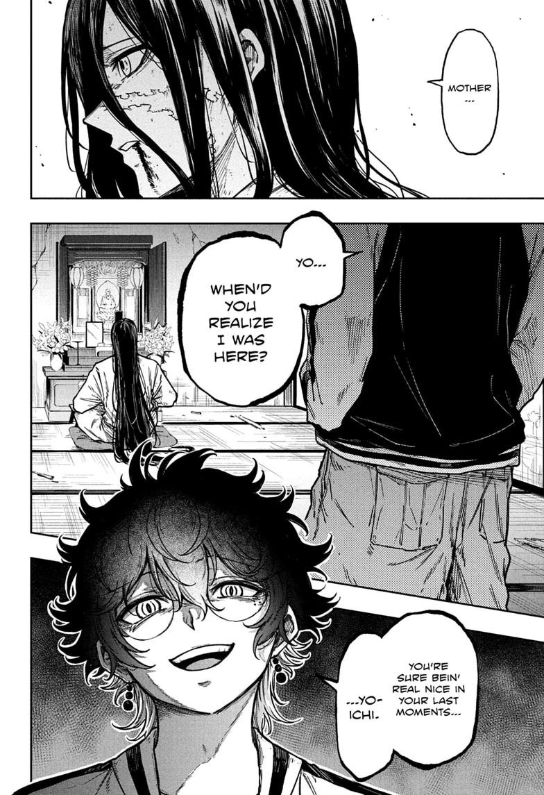 Shinobi Undercover Chap 81 - Next Chap 82