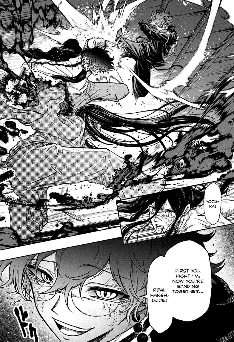 Shinobi Undercover Chap 81 - Next Chap 82