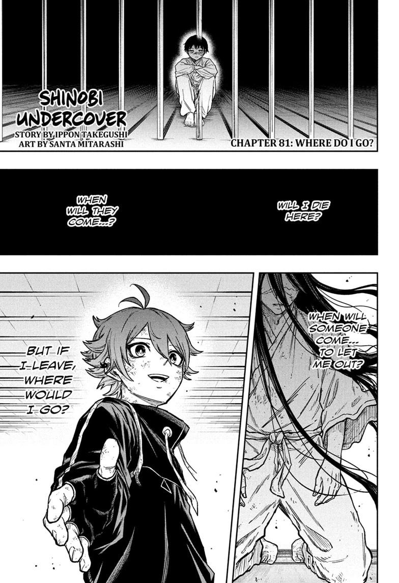 Shinobi Undercover Chap 81 - Next Chap 82