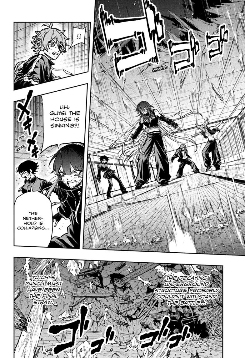 Shinobi Undercover Chap 81 - Next Chap 82