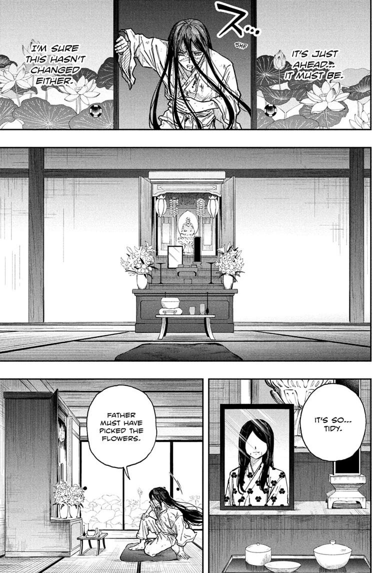 Shinobi Undercover Chap 81 - Next Chap 82