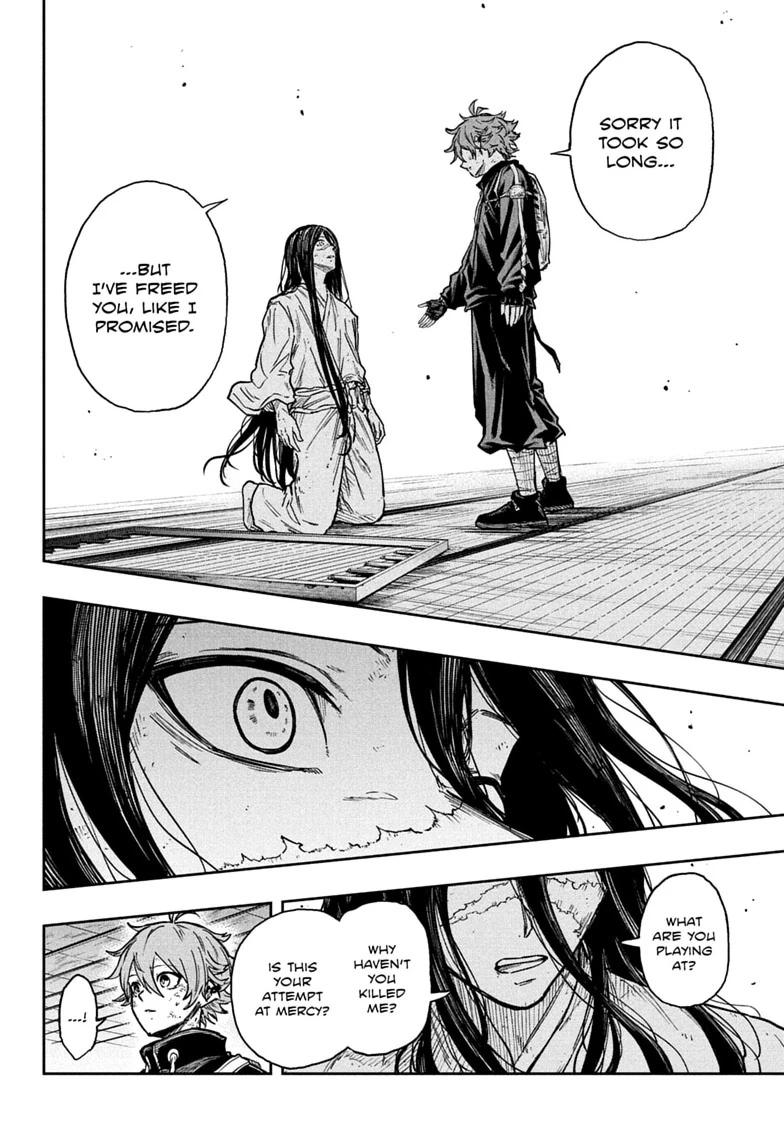 Shinobi Undercover Chap 81 - Next Chap 82