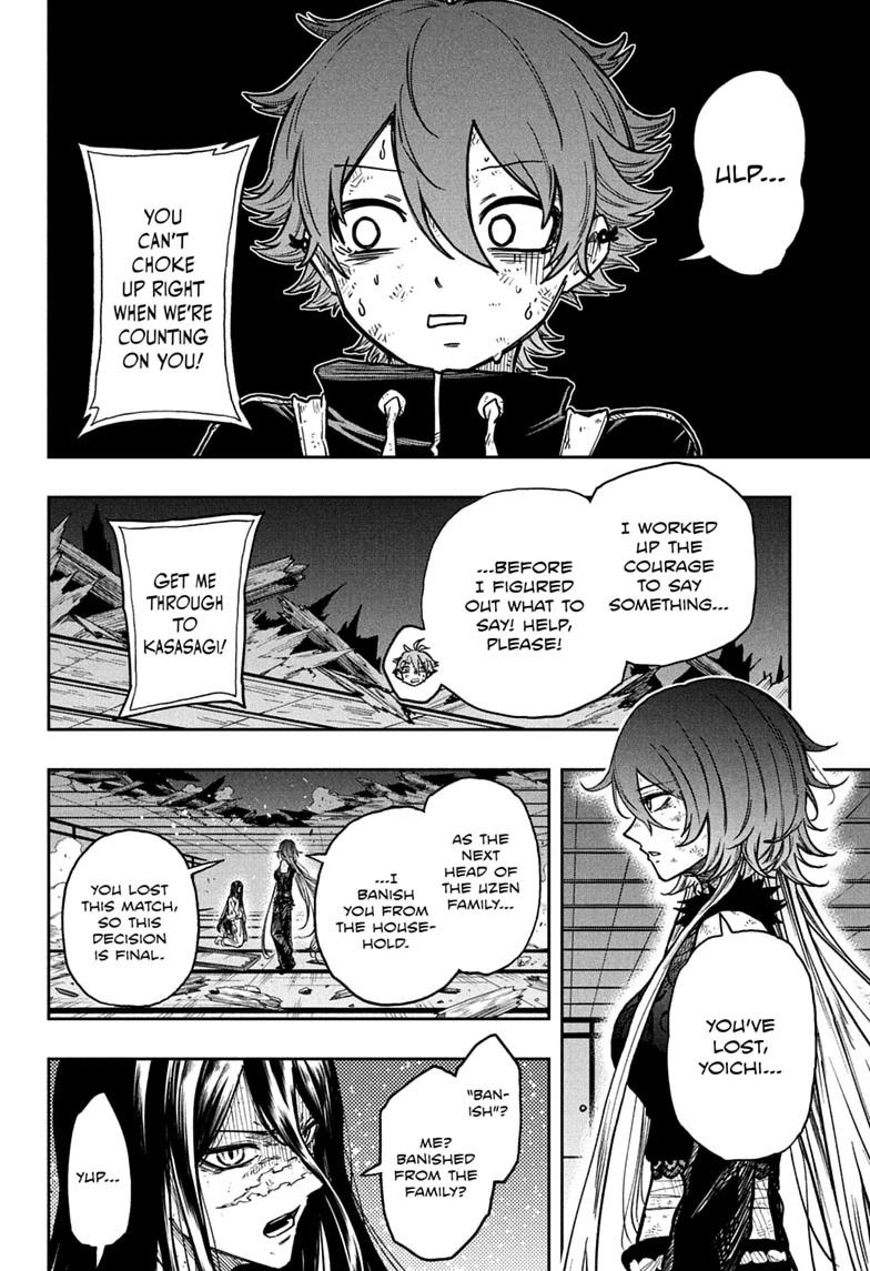 Shinobi Undercover Chap 81 - Next Chap 82
