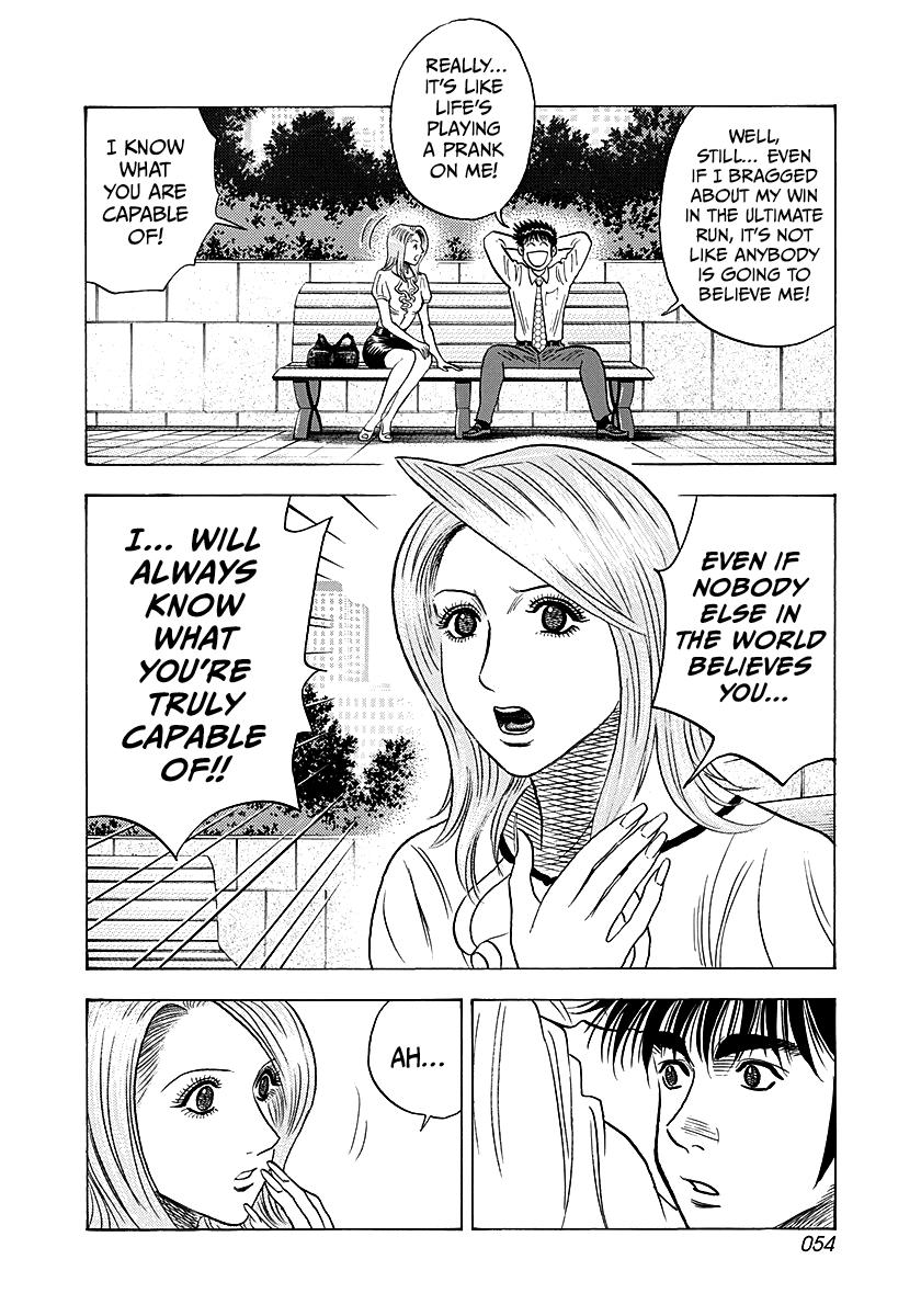 Countach Chap 248 - Next Chap 249