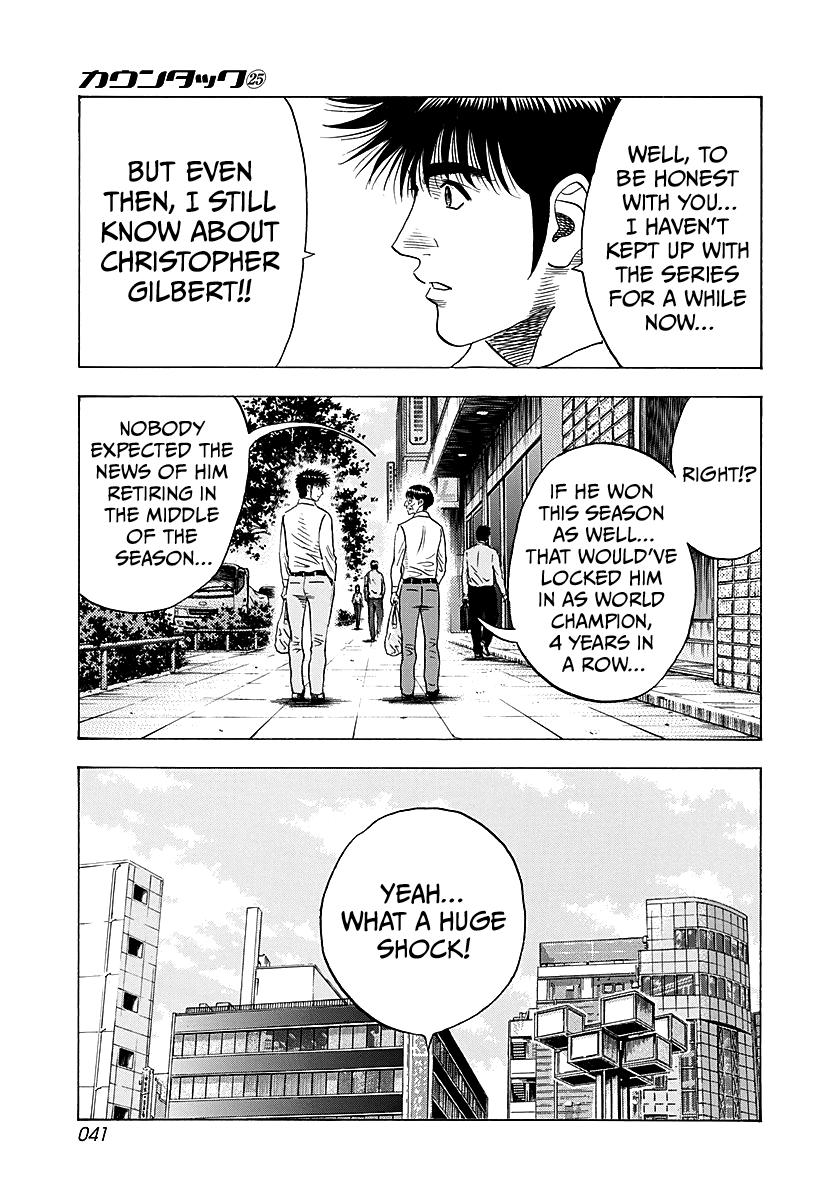 Countach Chap 248 - Next Chap 249