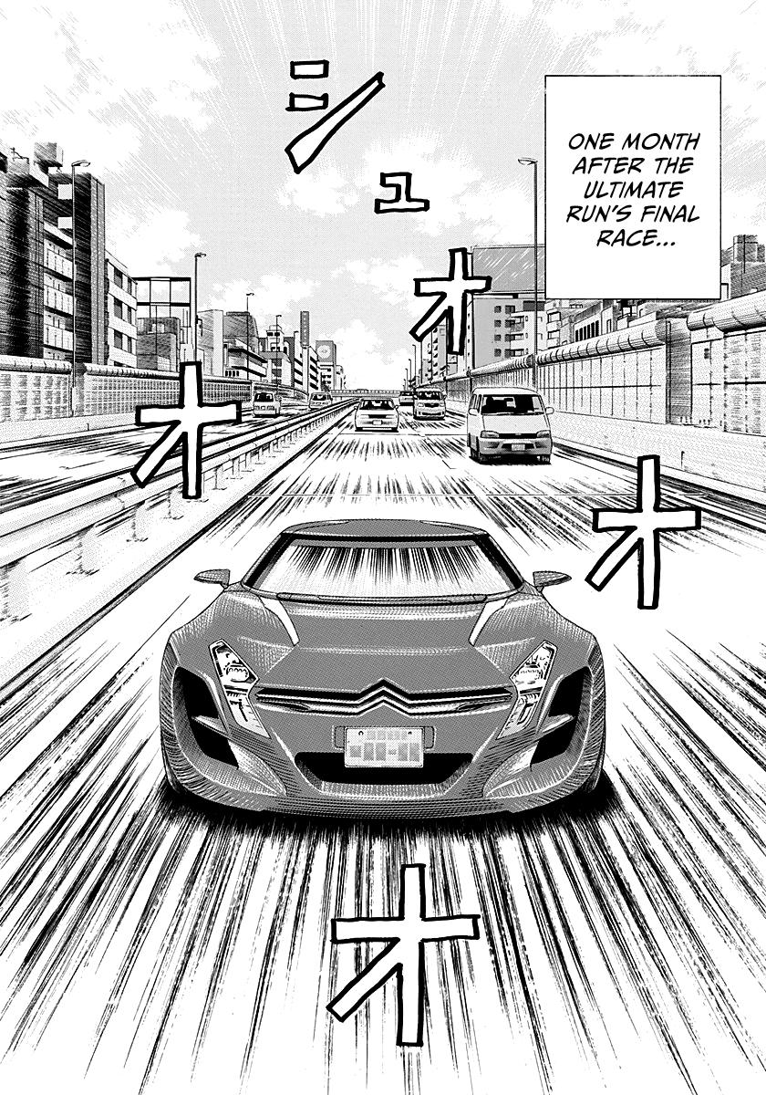 Countach Chap 249 - Next Chap 250