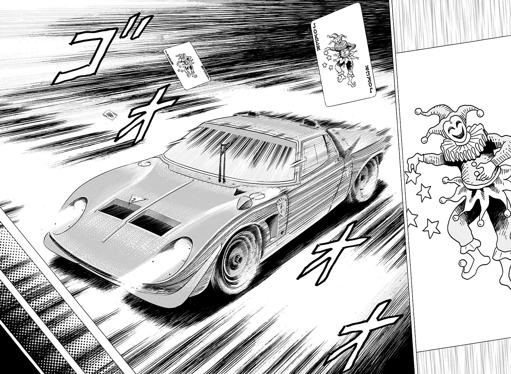 Countach Chap 249 - Next Chap 250