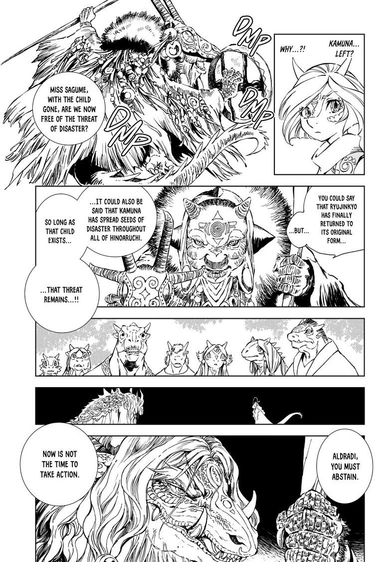 Kamudo: Kaze no Kamudo Chap 14.2 - Next Chap 15.2