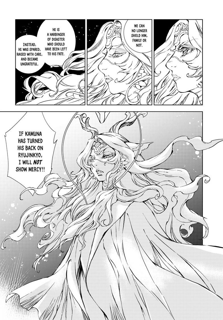 Kamudo: Kaze no Kamudo Chap 14.2 - Next Chap 15.2