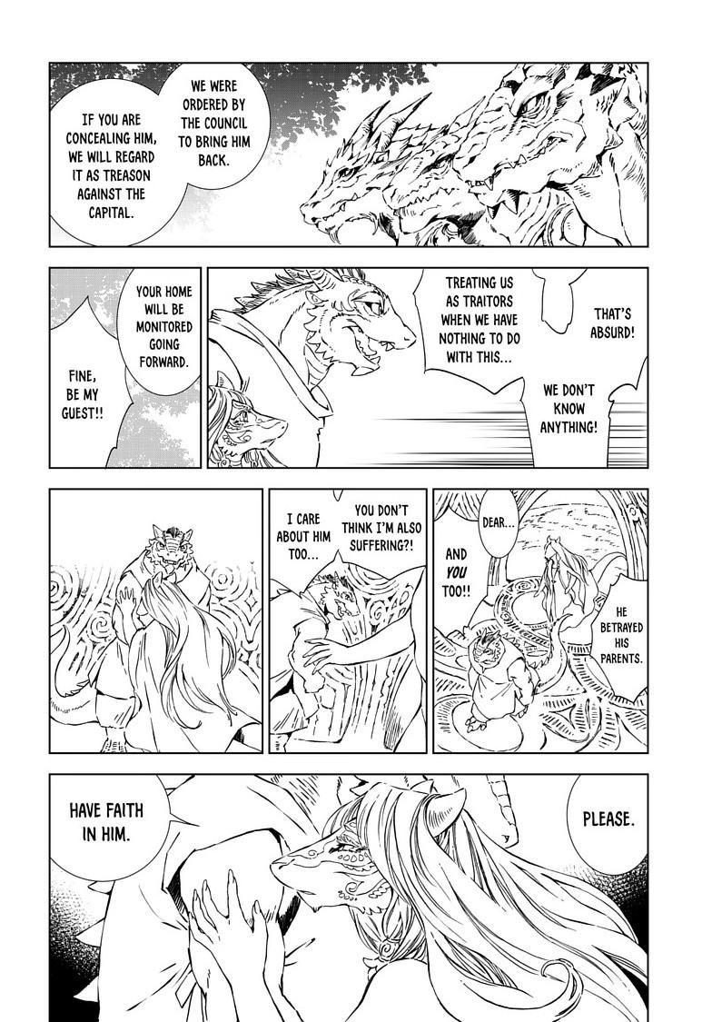 Kamudo: Kaze no Kamudo Chap 14.2 - Next Chap 15.2