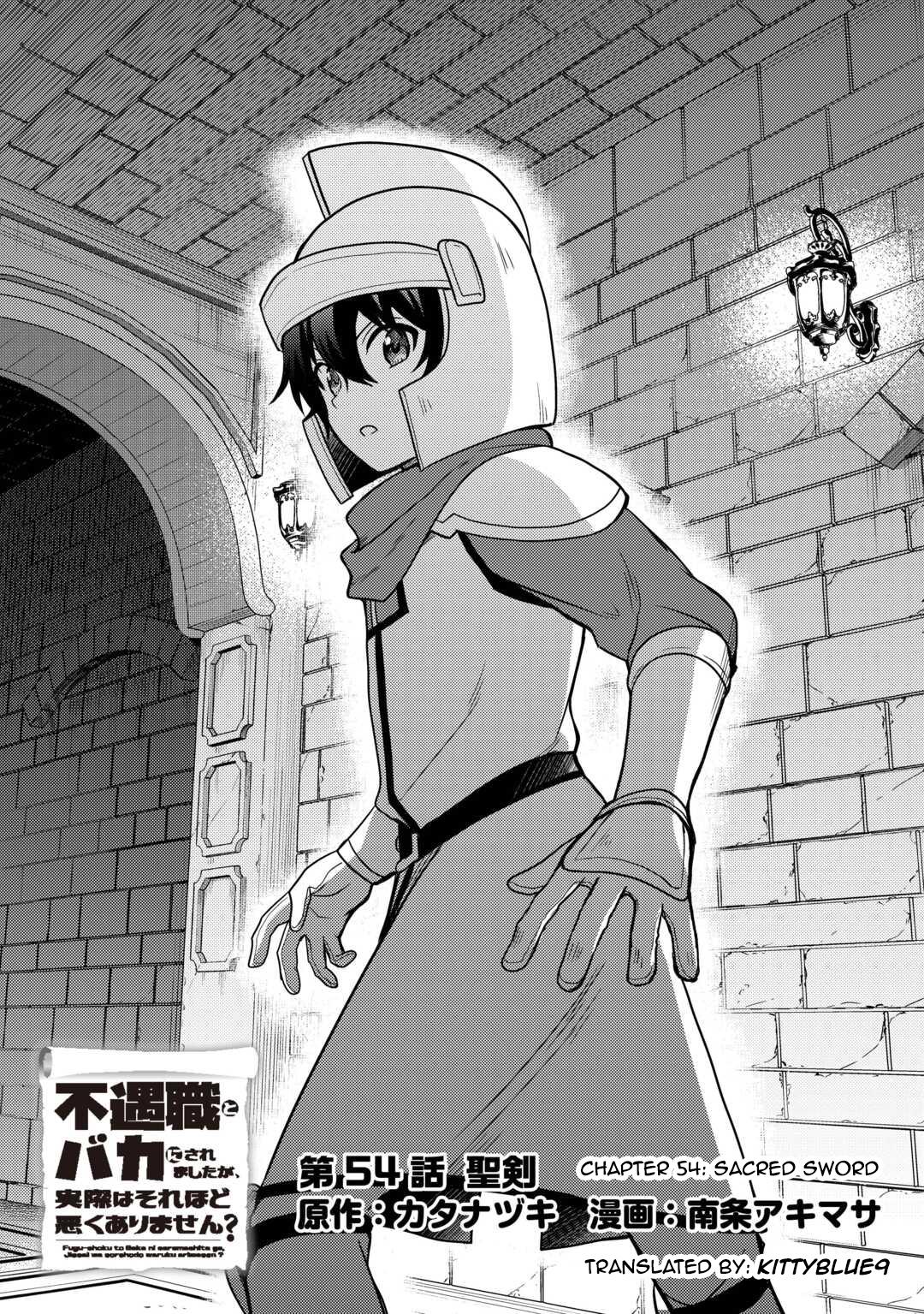 Fuguushoku to Baka ni Saremashita ga, Jissai wa Sorehodo Waruku Arimasen? Chap 54 - Next Chap 55