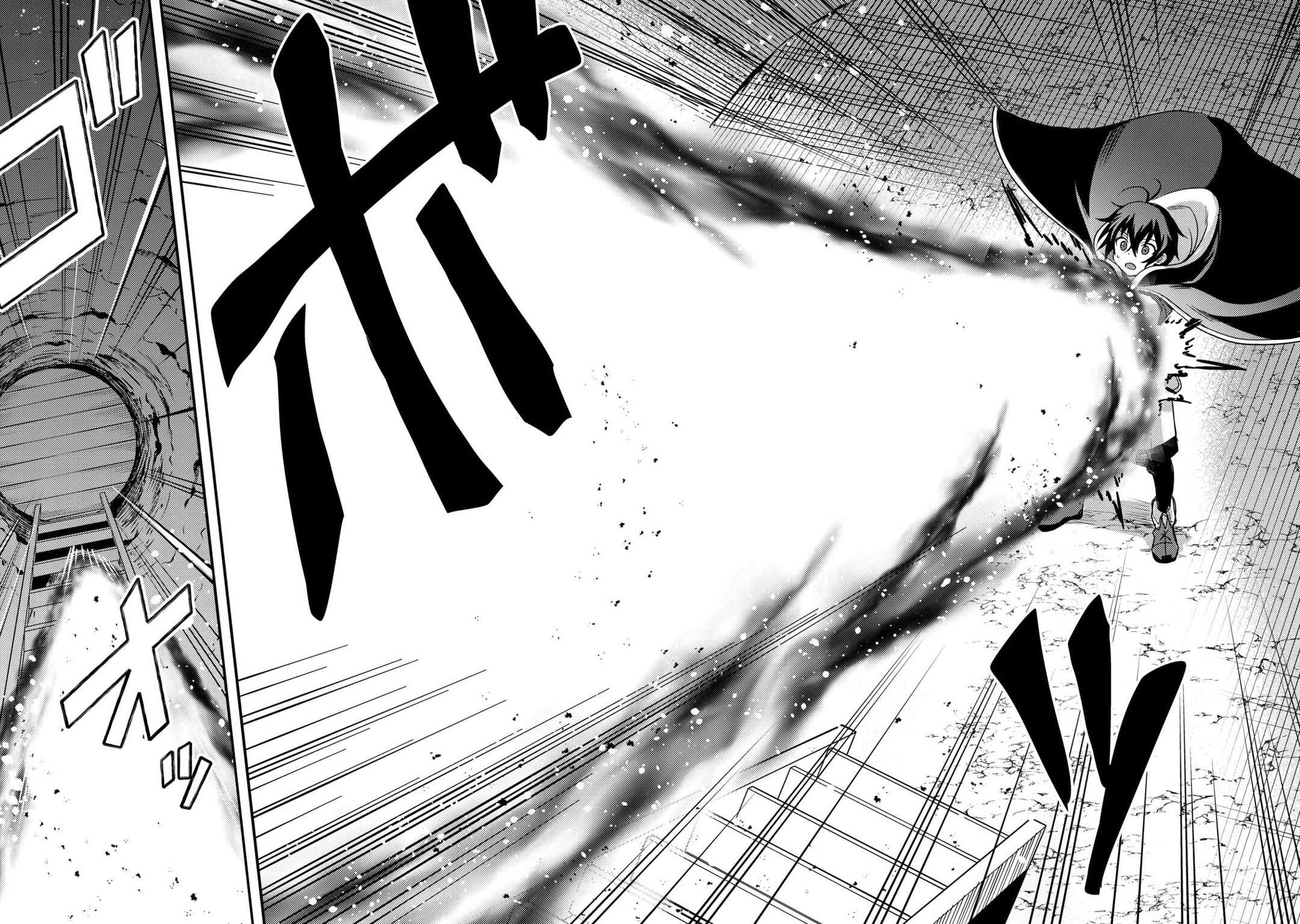 Fuguushoku to Baka ni Saremashita ga, Jissai wa Sorehodo Waruku Arimasen? Chap 54 - Next Chap 55