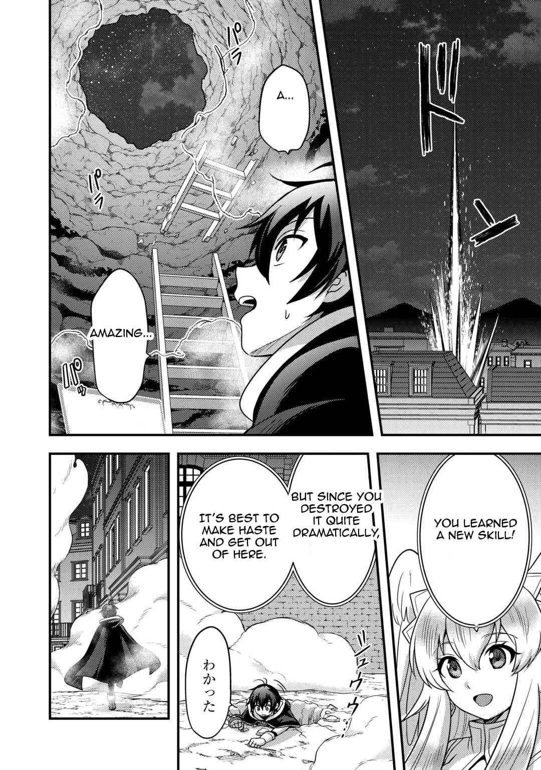 Fuguushoku to Baka ni Saremashita ga, Jissai wa Sorehodo Waruku Arimasen? Chap 54 - Next Chap 55