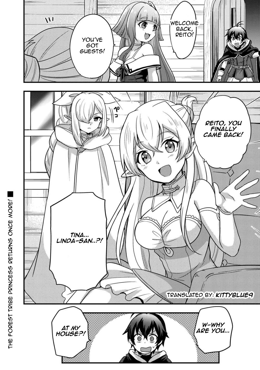 Fuguushoku to Baka ni Saremashita ga, Jissai wa Sorehodo Waruku Arimasen? Chap 54 - Next Chap 55