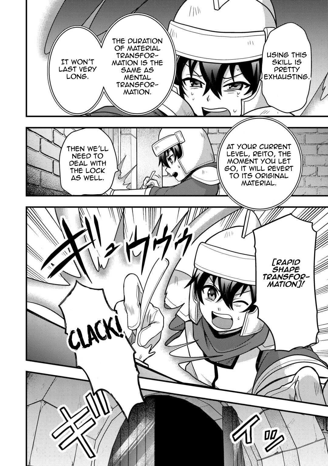 Fuguushoku to Baka ni Saremashita ga, Jissai wa Sorehodo Waruku Arimasen? Chap 54 - Next Chap 55