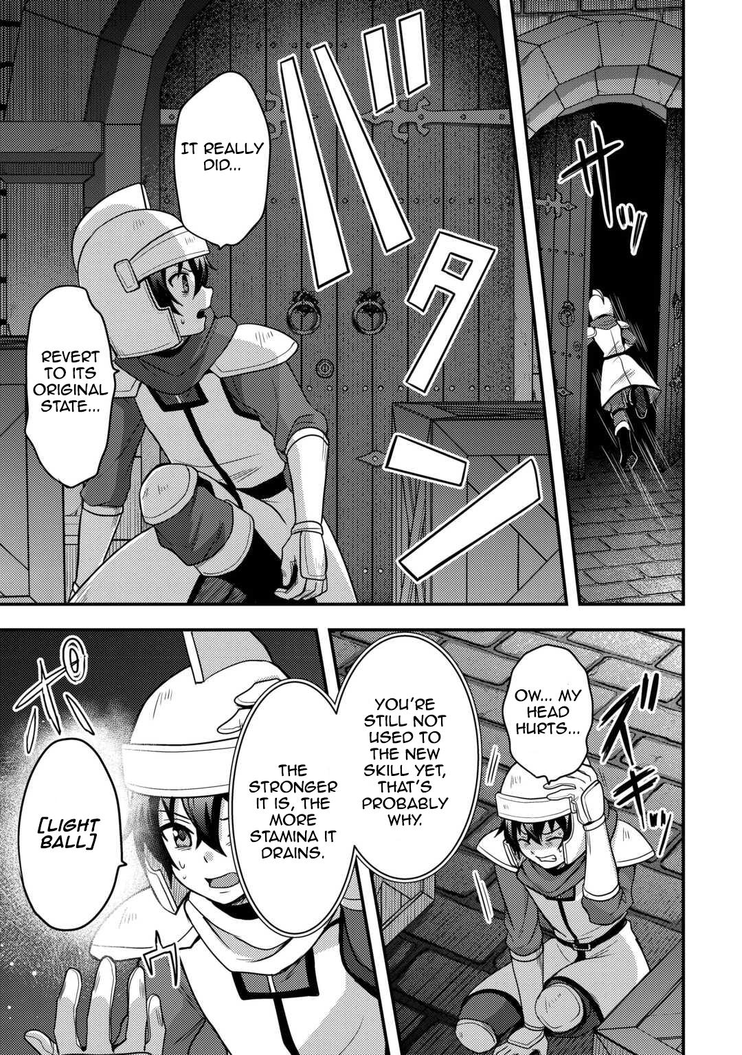 Fuguushoku to Baka ni Saremashita ga, Jissai wa Sorehodo Waruku Arimasen? Chap 54 - Next Chap 55