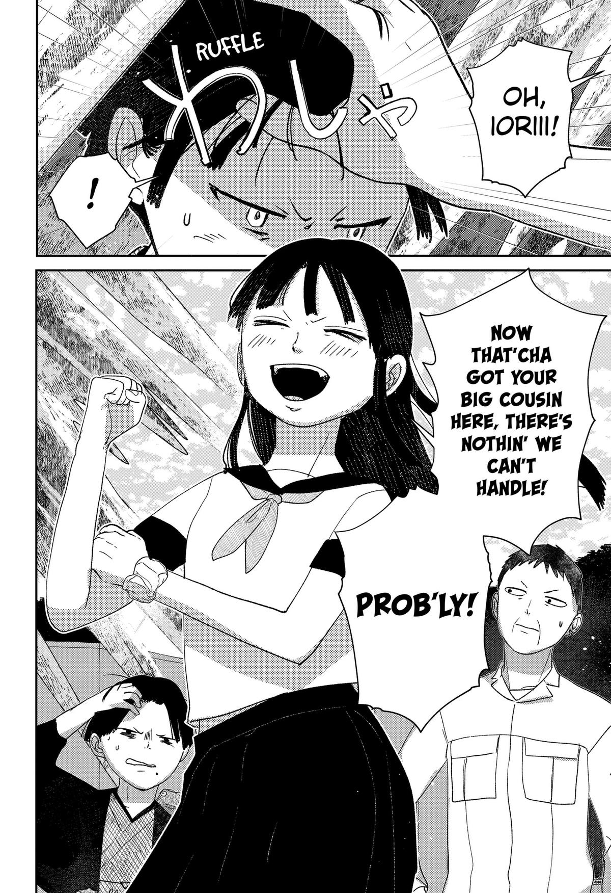 Mizunoke: Suiiki Kaii Kitan Imayou Chap 9 - Next Chap 10