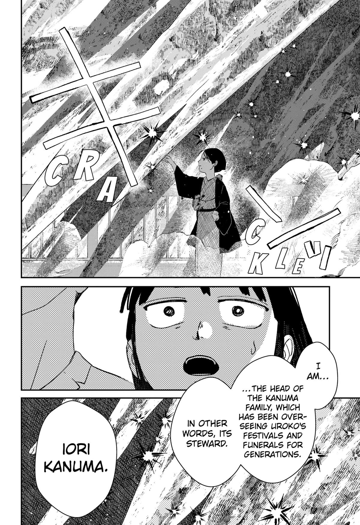 Mizunoke: Suiiki Kaii Kitan Imayou Chap 9 - Next Chap 10