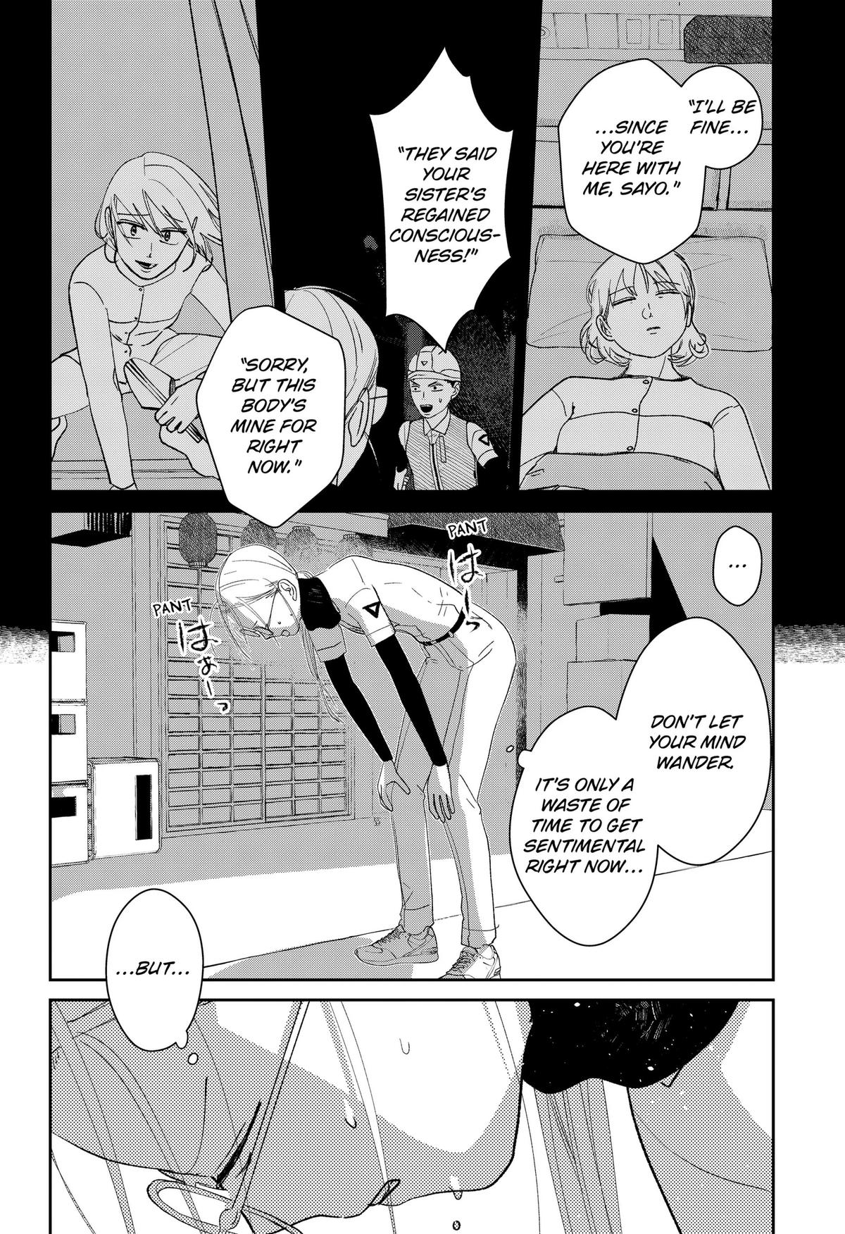 Mizunoke: Suiiki Kaii Kitan Imayou Chap 9 - Next Chap 10