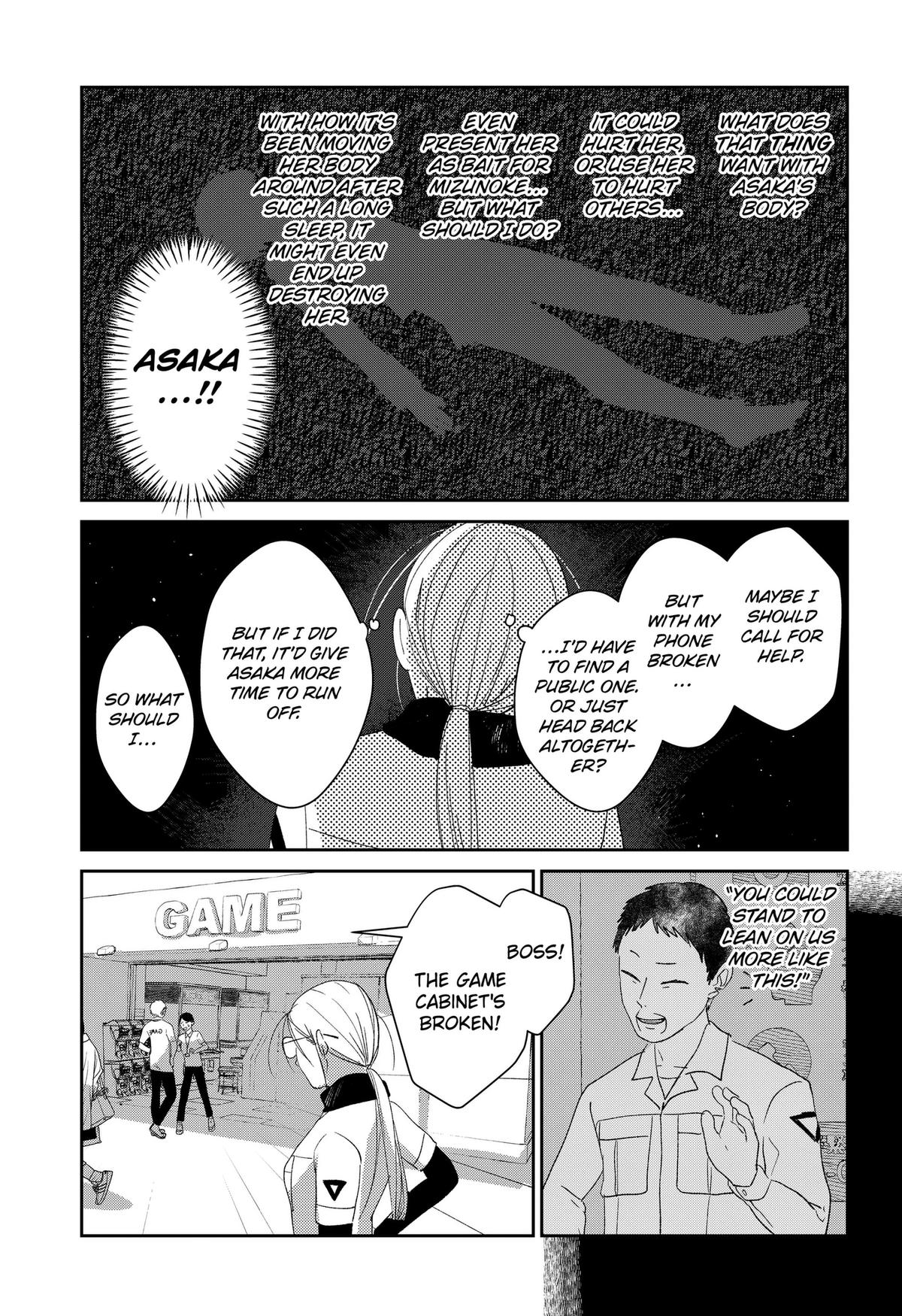 Mizunoke: Suiiki Kaii Kitan Imayou Chap 9 - Next Chap 10