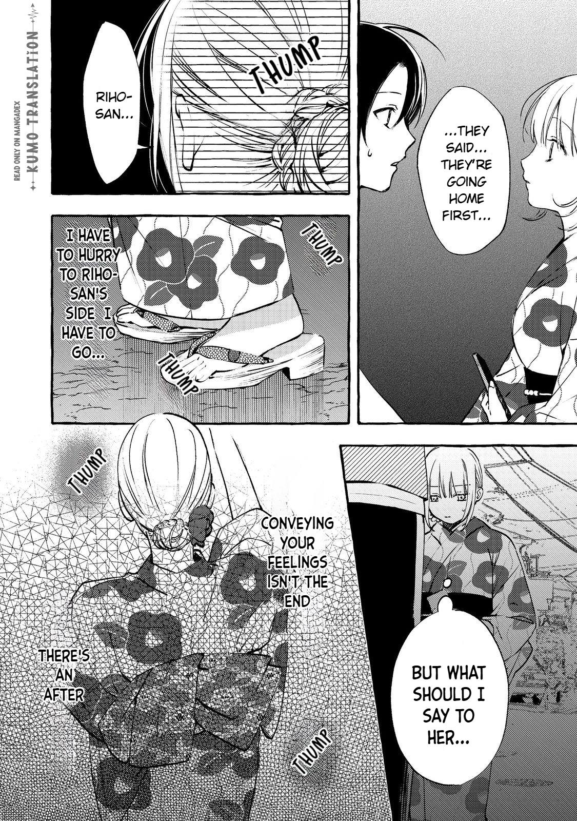 Gakuen no Madonna no Watanabe-san ga, Nazeka Maishuu Yotei wo Kiitekuru @comic Chap 9.2 - Next Chap 10.2