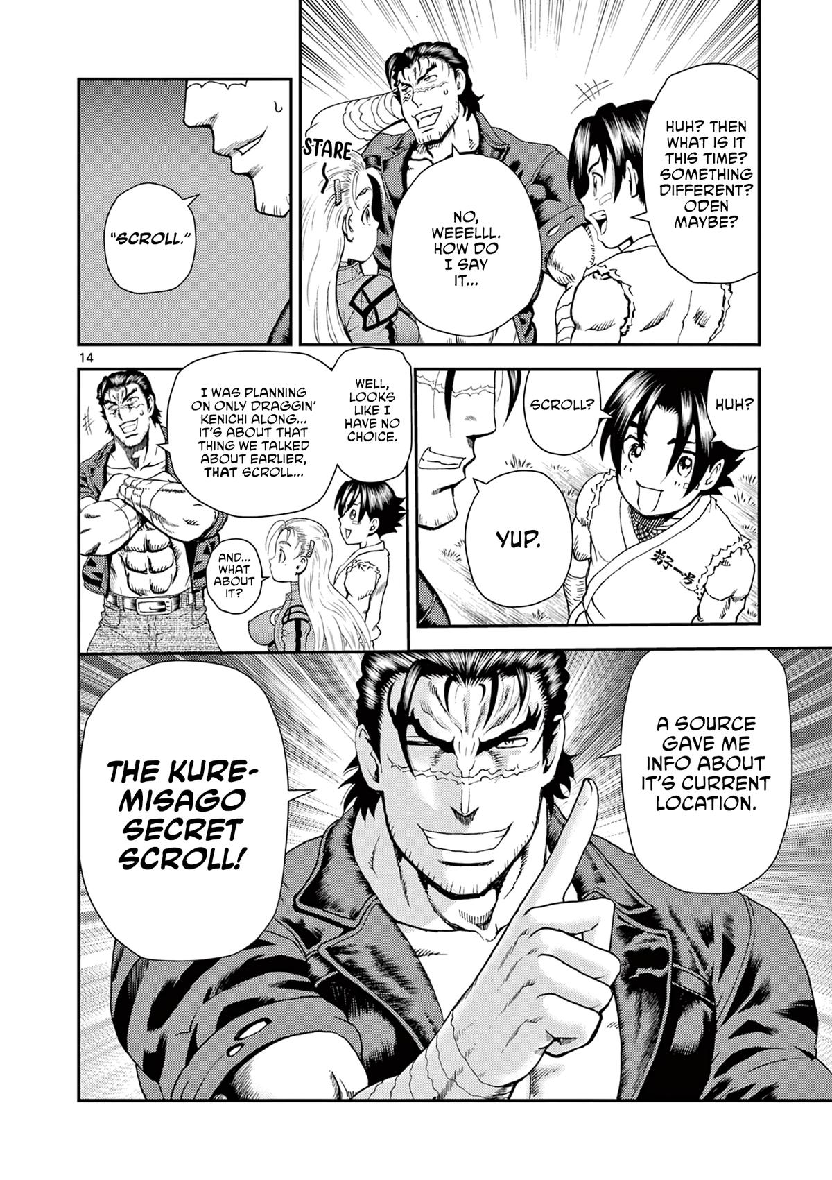 Shijou Saikyou no Deshi Kenichi 2: Tatsujin-hen Chap 7 - Next Chap 8