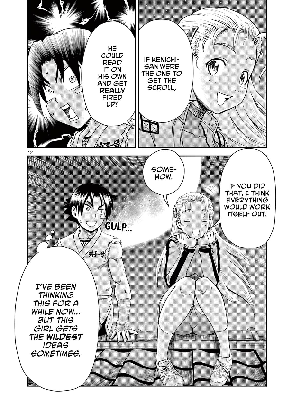 Shijou Saikyou no Deshi Kenichi 2: Tatsujin-hen Chap 7 - Next Chap 8