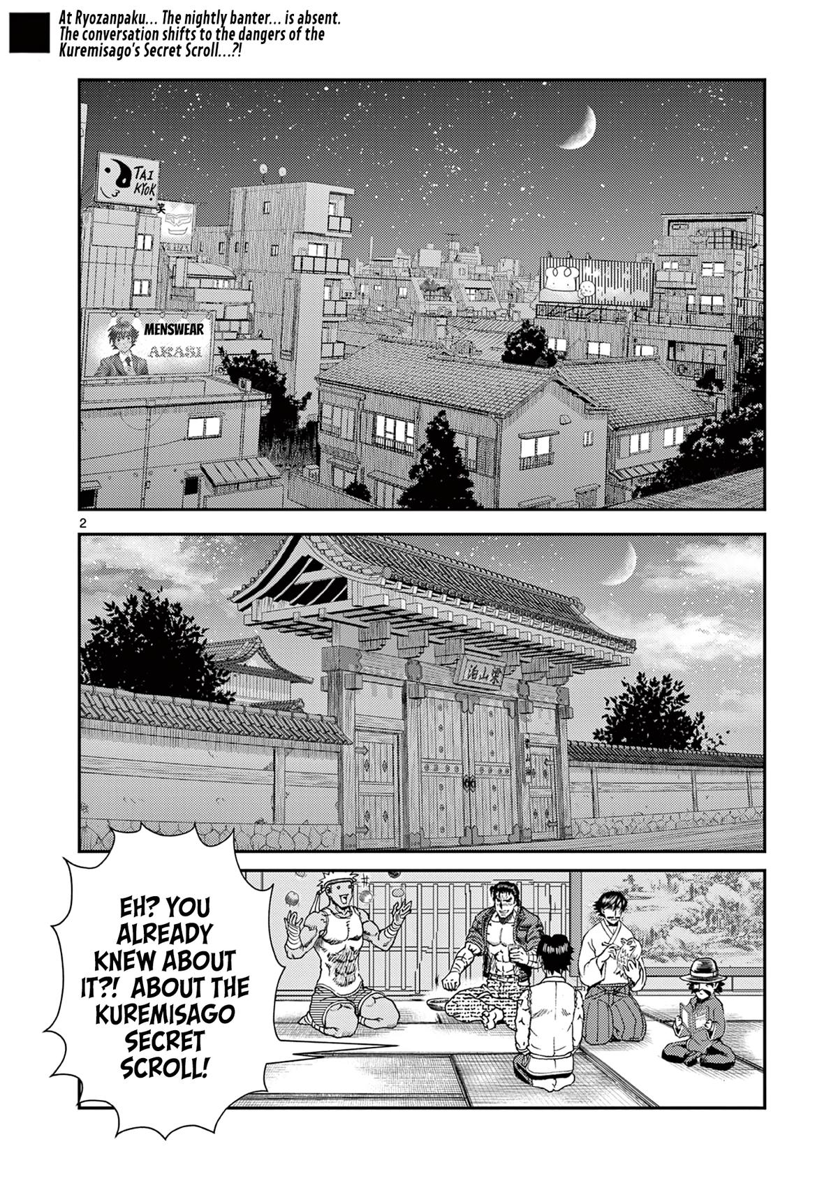 Shijou Saikyou no Deshi Kenichi 2: Tatsujin-hen Chap 7 - Next Chap 8