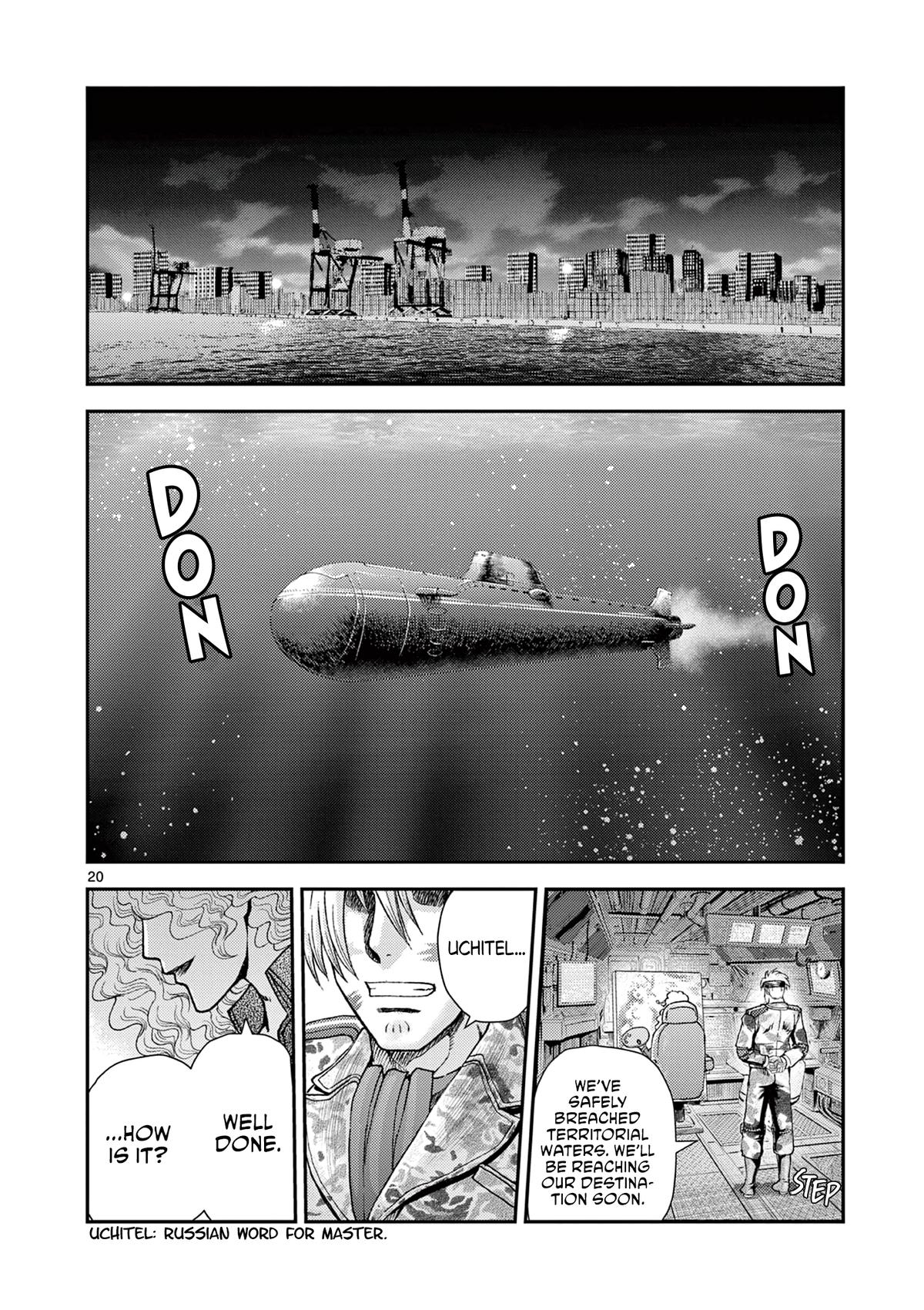 Shijou Saikyou no Deshi Kenichi 2: Tatsujin-hen Chap 7 - Next Chap 8