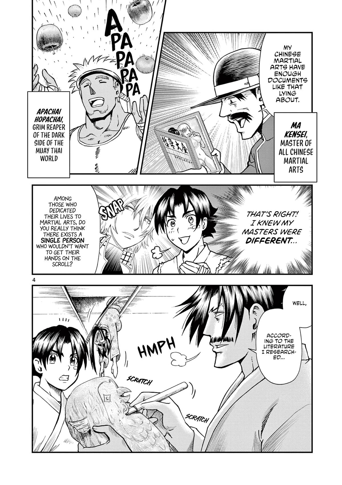 Shijou Saikyou no Deshi Kenichi 2: Tatsujin-hen Chap 7 - Next Chap 8