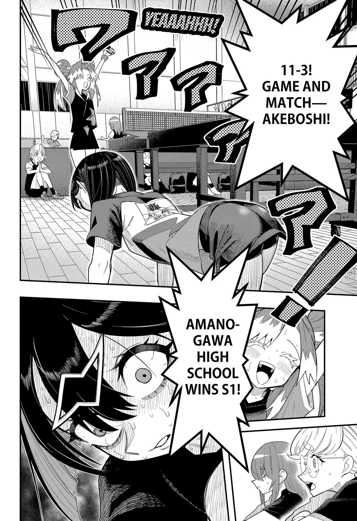 Shunrai Table Tennis Chap 14 - Next Chap 15