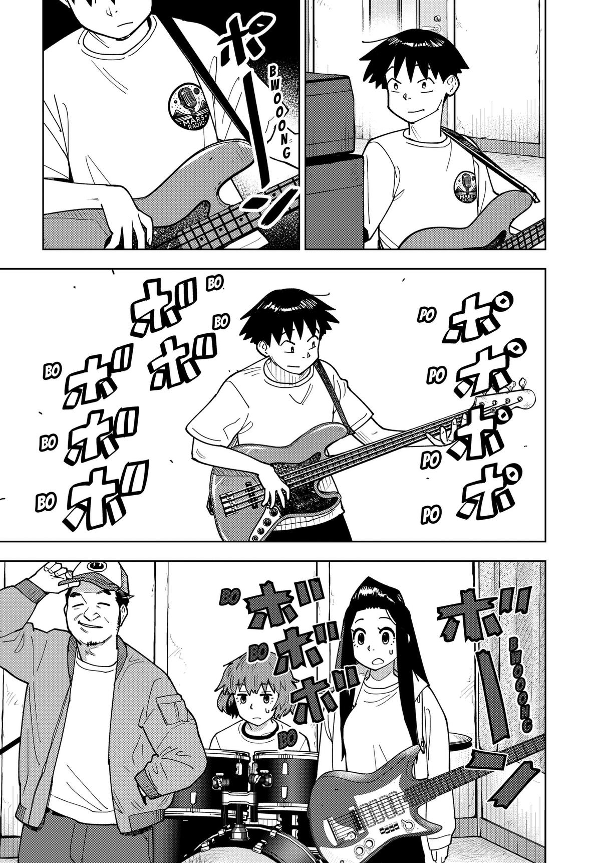 Shima Rock Chap 11 - Next Chap 12