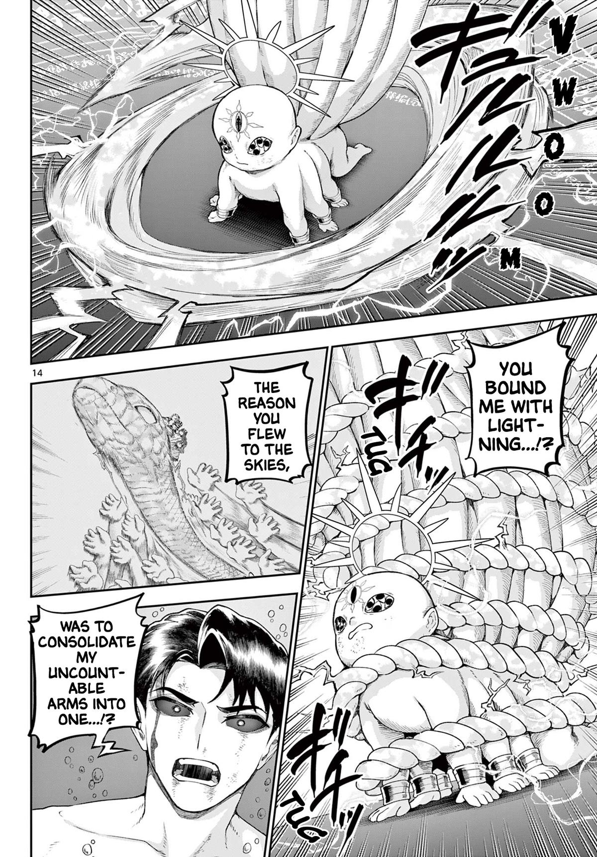 KaguRai: Kagura to Raito Chap 45 - Next Chap 46