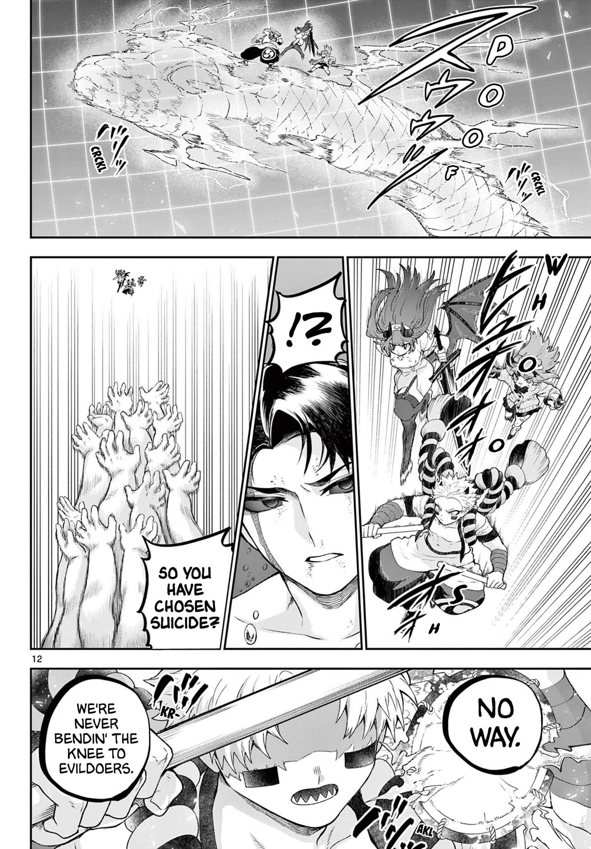 KaguRai: Kagura to Raito Chap 45 - Next Chap 46