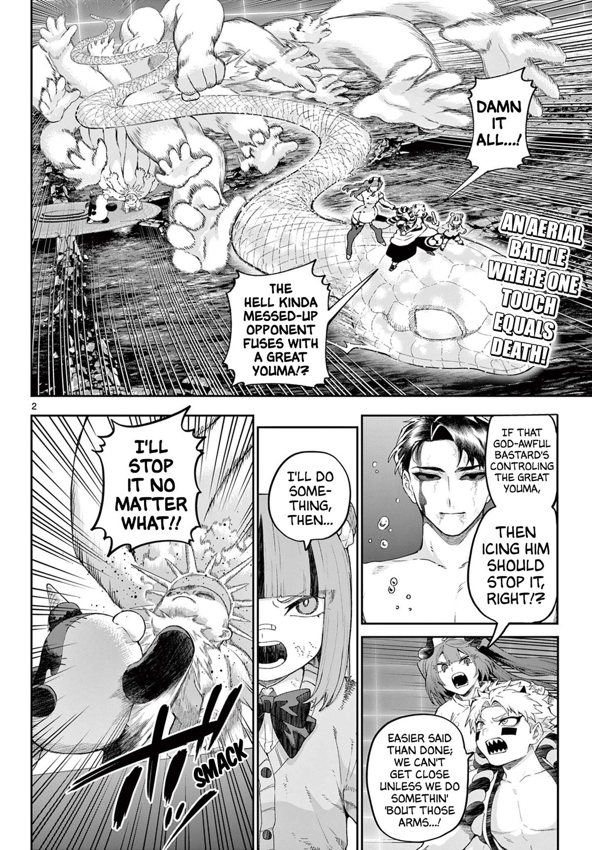 KaguRai: Kagura to Raito Chap 45 - Next Chap 46