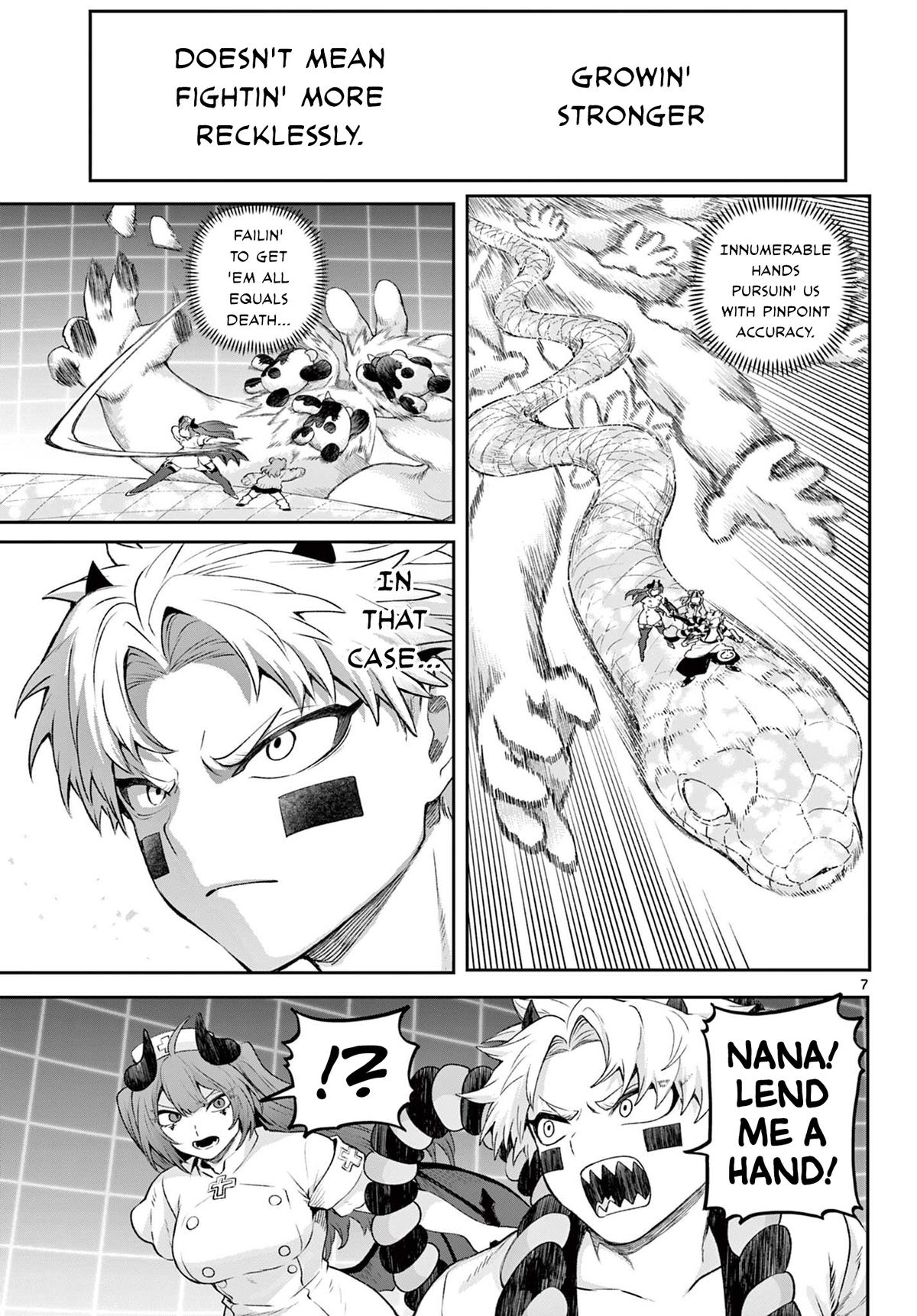 KaguRai: Kagura to Raito Chap 45 - Next Chap 46