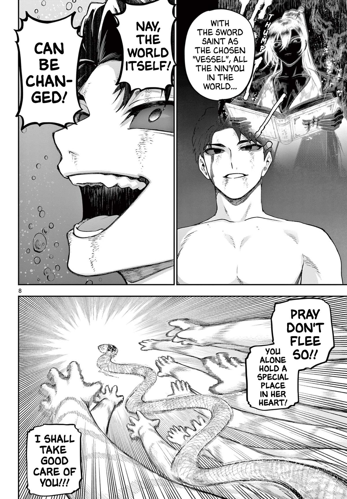 KaguRai: Kagura to Raito Chap 45 - Next Chap 46