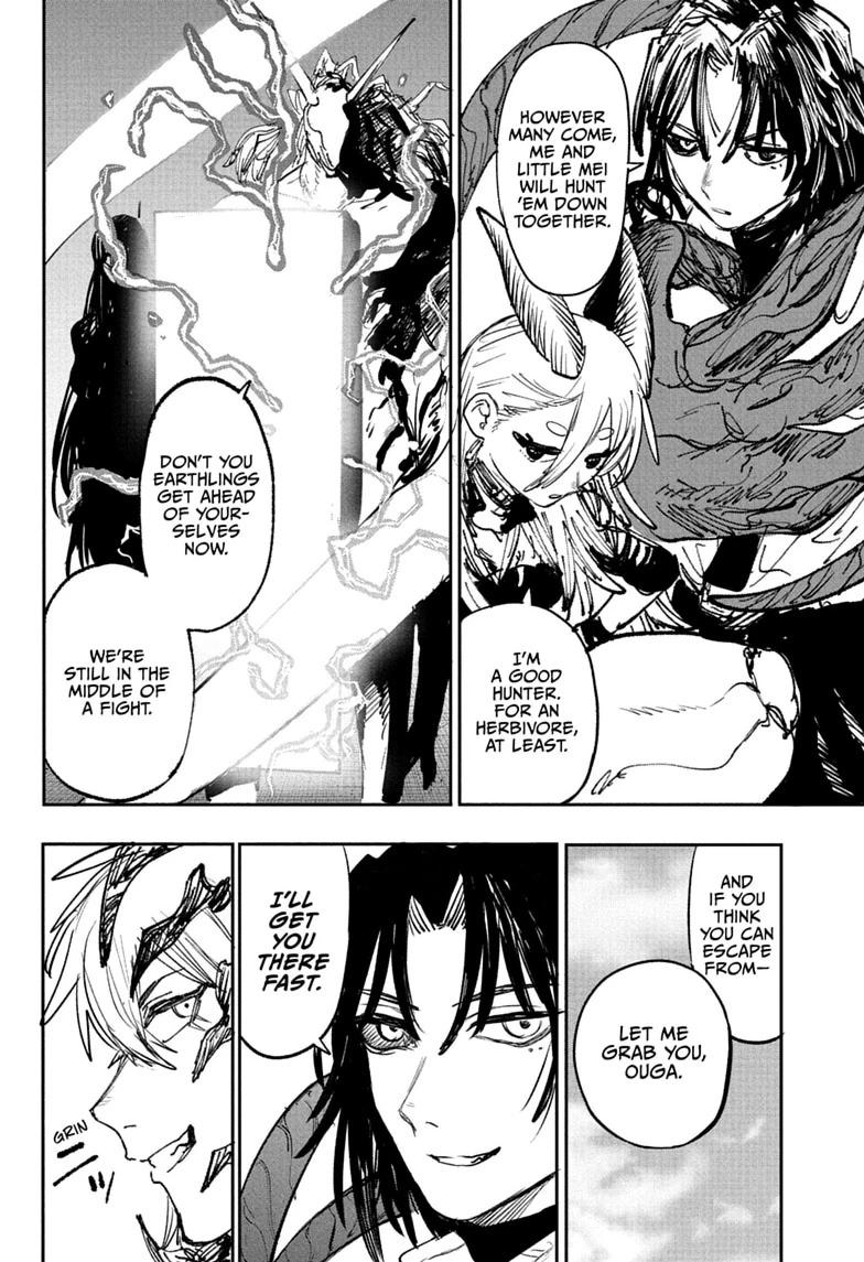 Alien Headbutt Chap 14 - Next Chap 15